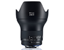 Product Image Of Milvus 2.8/21 ZE